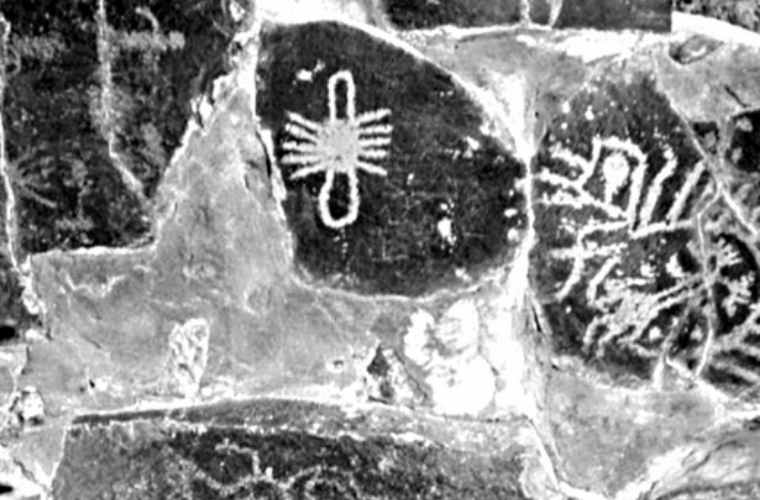 Petroglifos de Wanapum